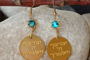 Gold Engraved Earrings